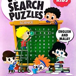 【大树 Big Tree】Word Search Puzzles - Science (BI/BM)