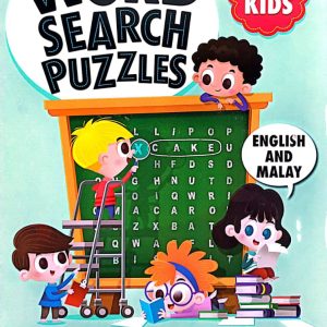 【大树 Big Tree】Word Search Puzzles (BI/BM)